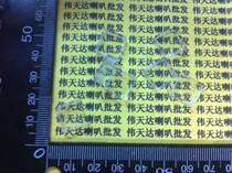 Transparent shell square button cap 11 74*11 74 1 piece price