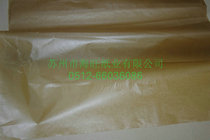 Punch credit cut price to prevent rust rust-proof wrapping paper rust-proof oil wax paper 787*1092mm