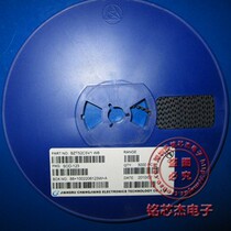 Ultra-low special price 1206 voltage regulator 5 1V Zener diode BZT52C5V1 W8 original