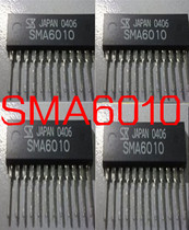 SMA6010