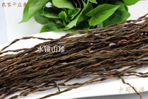 Hubei Xiangyang specialty long dried beans fresh cowpea dried vegetables dried dehydrated vegetables 2 pieces