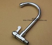  All copper in-wall single cold copper faucet Sink basin faucet Single cold kitchen faucet can be rotated