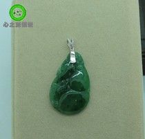 (Xing Family Workshop) Emerald Gourd Pendant Buckle Personality Custom 18K Gold Inlays 102811