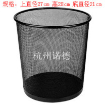 Black steel net paper basket for home office iron net trash can garbage paper basket metal round trash can