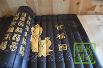  Senior He Shou bamboo slips bamboo slips carved calligraphy and painting high-end gifts Baofu Baishou Baixi send grandfather and grandmother frameless paintings