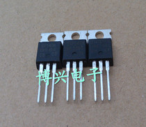 (Boxing) new original IRF540NPBF TO220 packaging spot supply hot sale