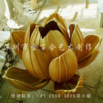 Bauhinia sculpture FRP sculpture Large-scale sculpture exhibition display lobby craft ornaments activity props