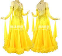 New multi-drilling national standard Dancing Moden Competition dress flutter performance Tango Precisely Snow-spun to do even dress