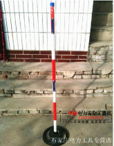 Fence bracket) Fence rod)Warning belt pillar)Guardrail fence)Isolation fence column)Safety net warning column