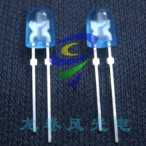 led Oval 546 blue hair blue short foot with card position led lamp beads