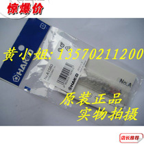 Original Japanese HAKKO original FX-888 lead-free soldering iron heating core A1560