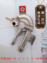 Original cherry blossom gas water heater water pan water gas linkage valve water valve water valve accessories Y10-0938
