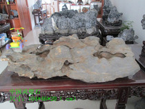 Fine Wall stone rubbish stone original stone stone strange stone stone ornamental stone Yamagata stone hall stone natural tea Sea