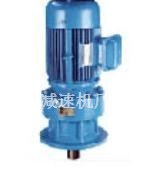 Cycloid pin wheel reducer BLD09-11-0 55KW dosing mixer Sewage treatment liquid mixer