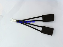 Carbon brush D374B D374N CH33N 2(16*32*55)