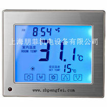 Touch screen LCD thermostat central air conditioning control panel fan coil thermostat air conditioning line controller