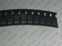 Brand new original G5920TP1U silk screen 59204