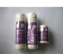 Special Price Medical Elastic Bandage Elastic Bandage Body Slimming Thin Legs External Scar Pressure Reusable