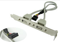 Special board USB expansion line 2 Port USB baffle line USB2 0 baffle USB expansion baffle