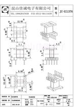 Transformer inductor EI13 EE13 vertical 5 5 pin (JC-EI1376) small hole bagwood skeleton