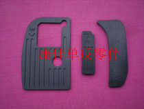 Nikon D800 fuselage decorated leather rubber bottom leather thumb leather box connector leather