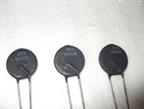 High power soft Start Thermistor 10008 (10 Ohms 8A)