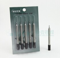 Original dress QUICK express 303D lead-free soldering tip soldering tip Quick-gram 305-2C horseshoe shape