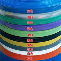 Wide 17mm 7 Number AAA Battery sleeve PVC heat-shrink tube Multi-color Optional Packaging Protection Colour Membrane
