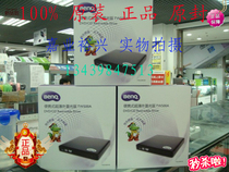 BenQ Portable Ultra-thin DVD External Burner TW500A 3D Maglev Bald Head 