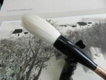 Zheng Zonglian Lake pens a stroke of pure sheep and a pen with a pen and a pen and a pen with a pen and a pen.