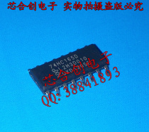 74 series 74HC165D 74HC165 SOP16 NXP new original one shot