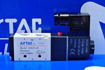  Taiwan Yadeke first-class agent for Yadeke 4V210-08 DC24V series solenoid valve AIRTAC