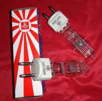 2000W quartz bubble 2KW backlight G22 G15 corner stage bulb