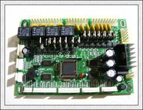 Automatic mahjong machine accessories original Orchid motherboard LKSKC-AJV1 1