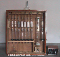 Shanghai 532 Type Ohn Gas Analyzer Precision Glass Ows Gas Analyzer with Tax Free Shipping