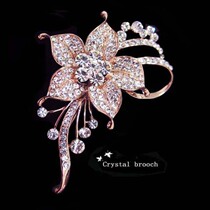  Teachers Day corsage Korean version of the big flower suit brooch Ladies rhinestone rose gold shawl buckle big pin