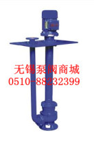 YW type single and double rod sewage pump commonly used non-clogging sewage pump sewage pump 65YW25-15-2 2