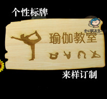 Personality decoration house plate listing creative custom hotel wooden carving sign register plaque photo wall