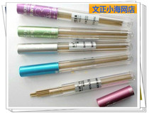  Constant lead Dona resin mechanical pencil lead 2H movable pencil lead 0 5 0 7mm mechanical pencil lead