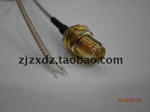 RP SMA-K external screw internal needle DIY modified wireless routing network card AP external antenna extension cable
