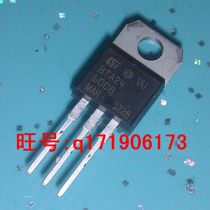 BTA24600B thyristor controlled silicon BTA24-600B 24A 600V bi-directional controllable silicon ST domestically produced