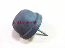 Antique Chinese gun nail door nail Iron drum nail Temple courtyard retro wooden door decorative nail cap nail 7 8cm bubble nail