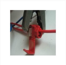 Break-free wire connector wire wiring terminals Quick connector Non-destructive sub-wire connector wire clamp wiring clamp