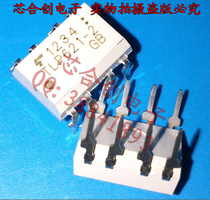 TLP621-2GB TLP621 direct DIP-8 TOSHIBA optocoupler original