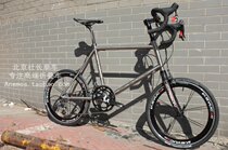 Performer ECLIPSE Ti FORCE Kit Titanium Alloy 451 Road Bike