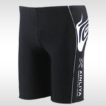 Swimming trunks Mens boxer five-point fat hot spring swimming trunks plus fat plus size 4XL mens swimsuit free swimming cap