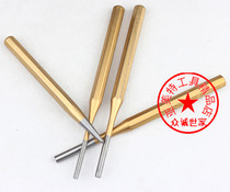  High hardness professional-grade sample punch sharp punch center punch flat punch fitter drilling punching center positioning punch