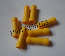 Wiring terminal intermediate terminals BV5 connection tube docking terminal tubular terminal insulation terminals