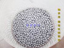 High precision steel ball 11mm12mm12 7mm14mm15mm15 87mm16mm18 without tolerance bearing steel ball