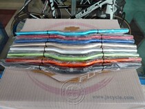 Lost sale of licensed FUNN FATBOY Flat Out mountain bike handle Cross swallow 750 785 810 multi-color